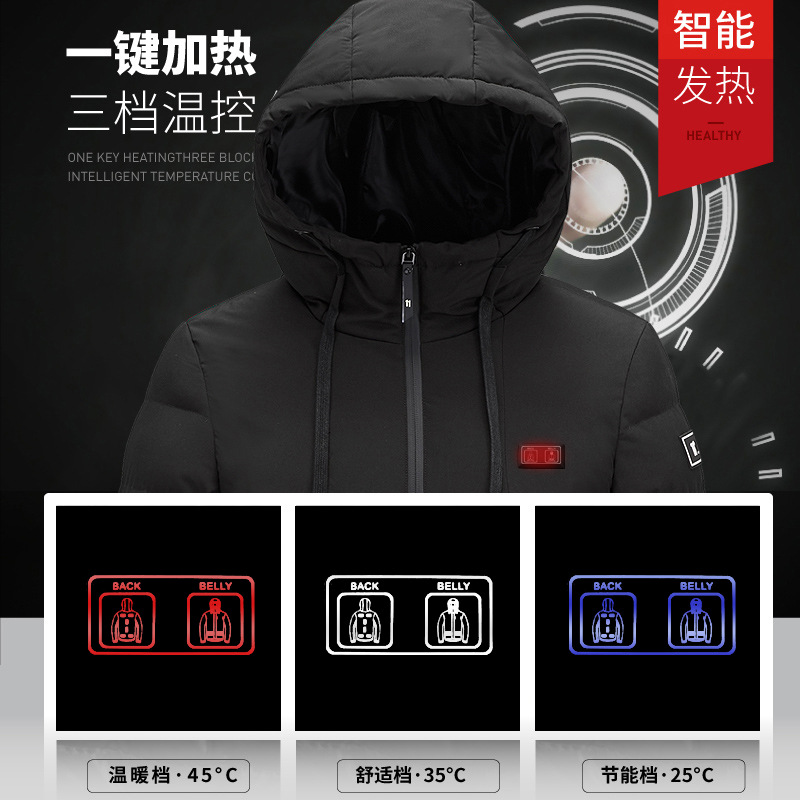 21跨境新款USB智能发热衣连帽纯色青年休闲外套男士碳纤维发热服