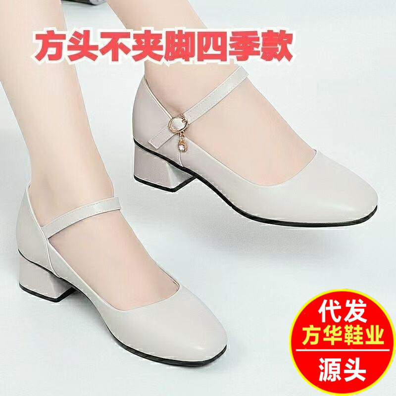 2026 nuevos zapatos de baile de talón medio zapatos de diamante cuatro estaciones cuadrados un cierre temperamento de zapatos de trabajo de talón alto