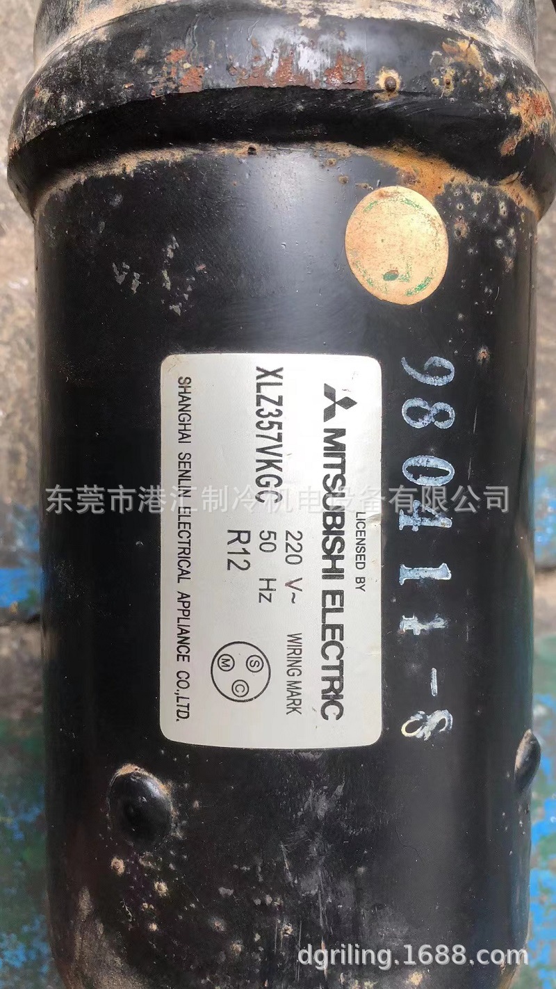 三凌电机压缩机XLZ357VKGC