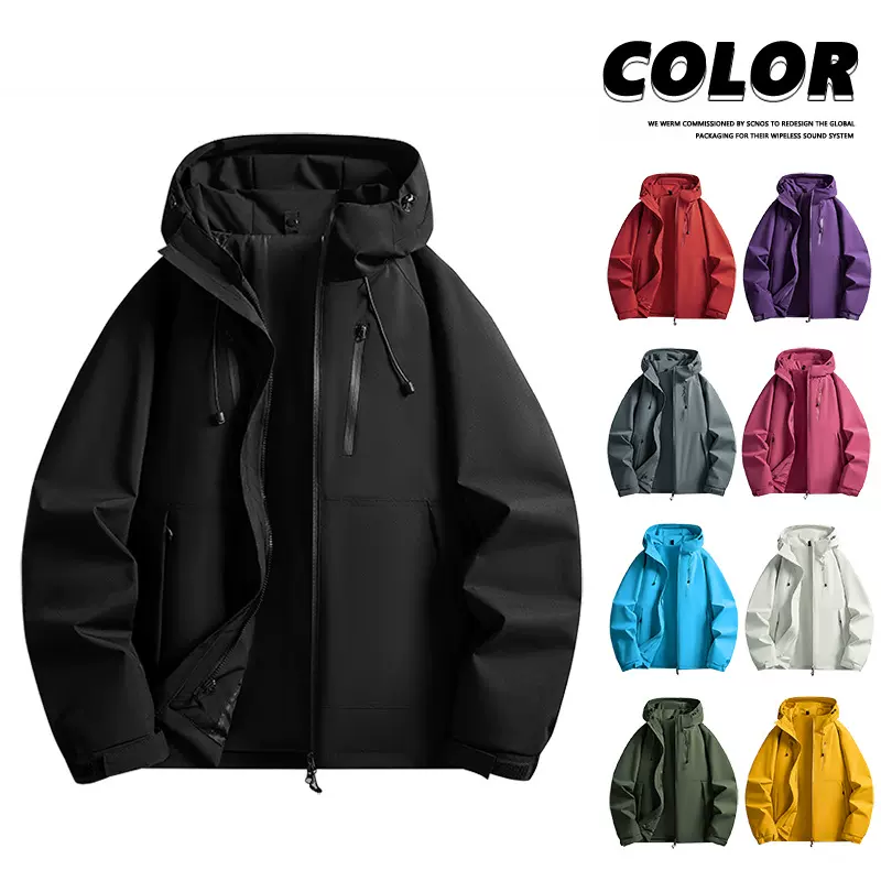 跨境春秋新款户外单层薄款登山服防风透气情侣款风衣夹克休闲外套
