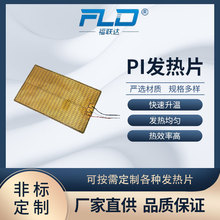 �S�Ҷ��� ��·�ض� PI�ӟ�Ĥ �ɰ��趨�� ���������ӟ�Ƭ