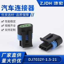 DJ7032Y-1.5-21ͨ�÷�ˮ�����R�_ ���M늙C�������^����12162282