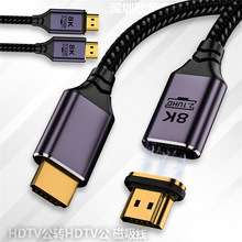 ������HDTV2.1��8K@60HZ����ҕ�l��Ͷ����ݔ3D�D�Ӿ��ҕͶӰ�x��