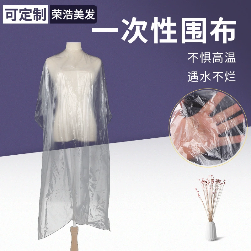 Производители оптовых одноразовых тканей для окрашивания волос