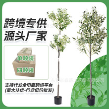 跨境仿真橄榄树可拆装人造假树装饰北欧风商场服装店假植物可定制