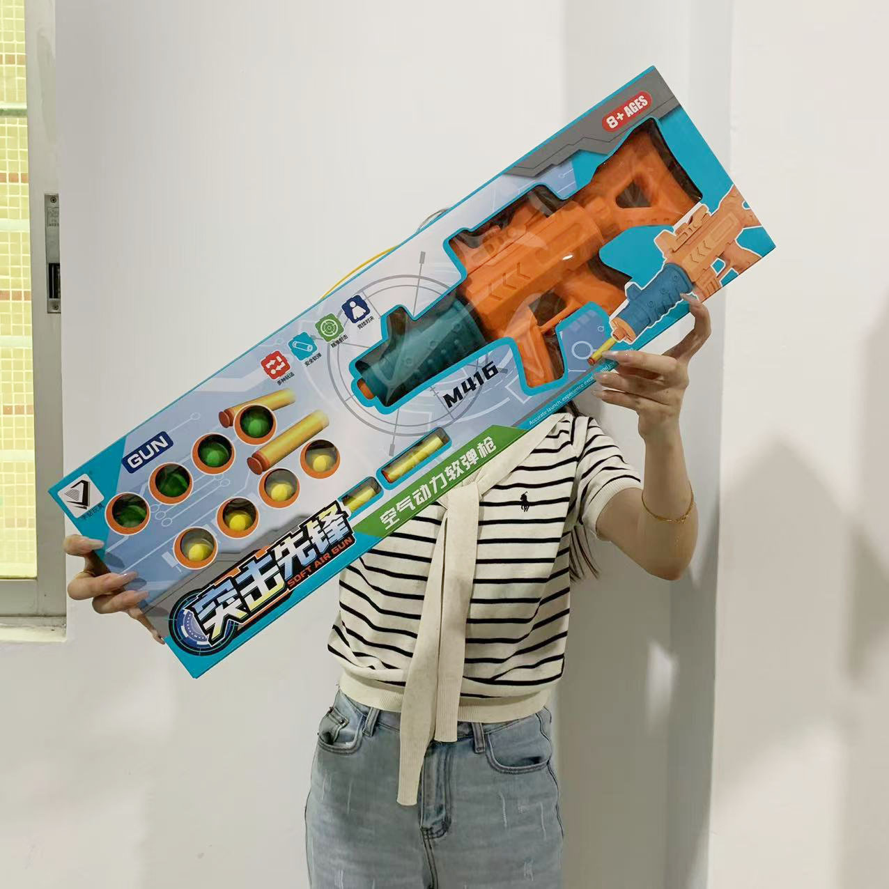 微信图片_202508172218241