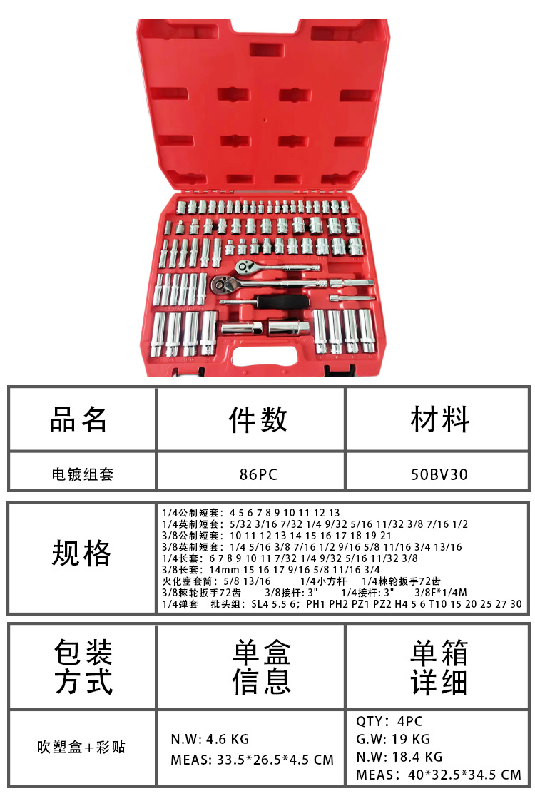 O1CN01f96ey62CiGH2IsNpn_!!2215052198507-0-cib.jpg?__r__=1711949355105