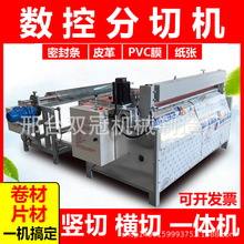 ȫԄӲЙCPVCޙMЙCԄϚĤһwCS