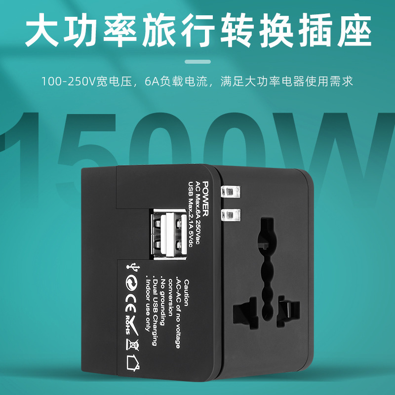 Global Conversion Plug Travel Conversion Plug Global Neutral Plug Converter Universal European Conversion Socket