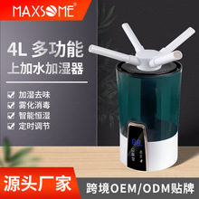 ��2026�¿��¿���F�����ܚ����๦�ܹ��I�ӝ��� 4L �ć��^����