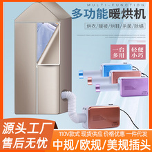 ���ú�əC�๦�ܸ��CЬ�ӌ����əC����С�ͺ����ů�L�C