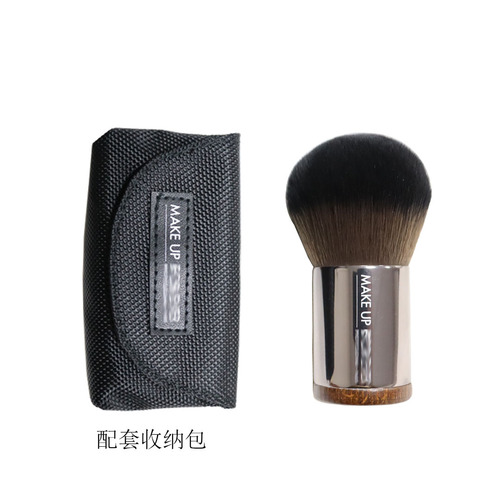 124 mushroom brush loose powder honey powder brush 112 polishing foundation brush MUF series with storage bag fiber hair