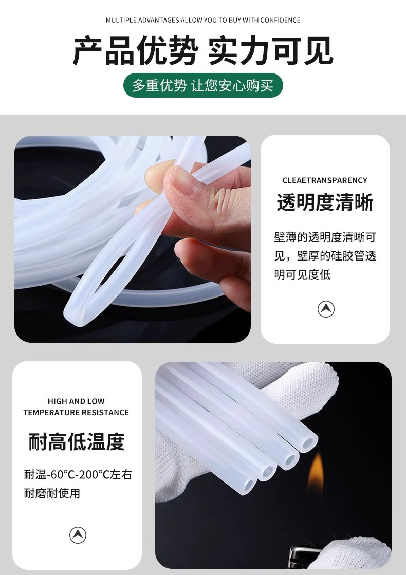 4 Transparent Water Pipes, Household Plastic Hoses, Pvc Corrosion-Resistant Fish Tank Pipes, 86mm Pipes, Divided into 10 Sections