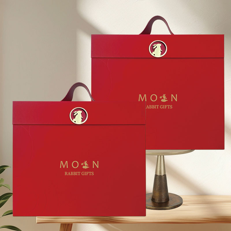 创意月饼礼盒包装盒高级感中秋高档商务套装月饼盒子高档硬盒现货