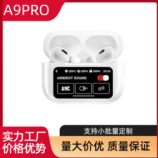 �羳A9pro�{�����CE11���C�๦���|���@ʾ�����L�m��K18�{�����C