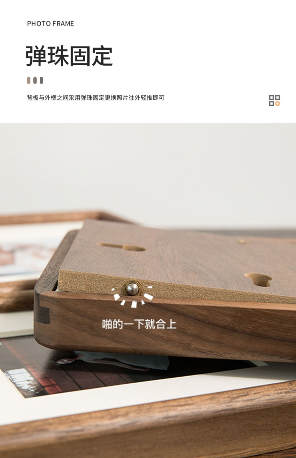实木榫卯相框批发6寸8寸任意尺寸圆角相框架洗照片做成相画框挂墙-阿里巴巴