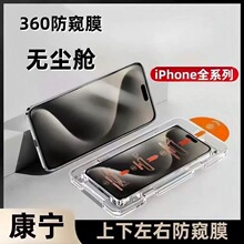 �M�ڷ����m���O��15��360�ȷ��Q�o�m�}�O��16pro�������ҷ��Q�O��