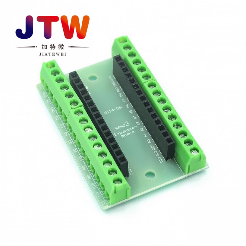 Nano 扩展板 NANO IO Shield V1.O简易扩展板（DTY）