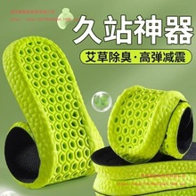 ��ʺ��Ь�|�����������\�Ӝp��ܛŮ���վ����͸�Ⱜ��������Ь