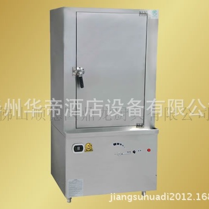 鼎龙单门电磁蒸饭柜 12盘 12层单门电磁蒸饭车 蒸饭箱