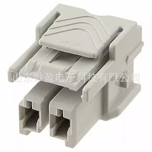 9-1971773-2AMP/TE amp TYCO TYCO automotive connector connector