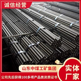 矿山施工设备;其他救生器材;矿业输送设备