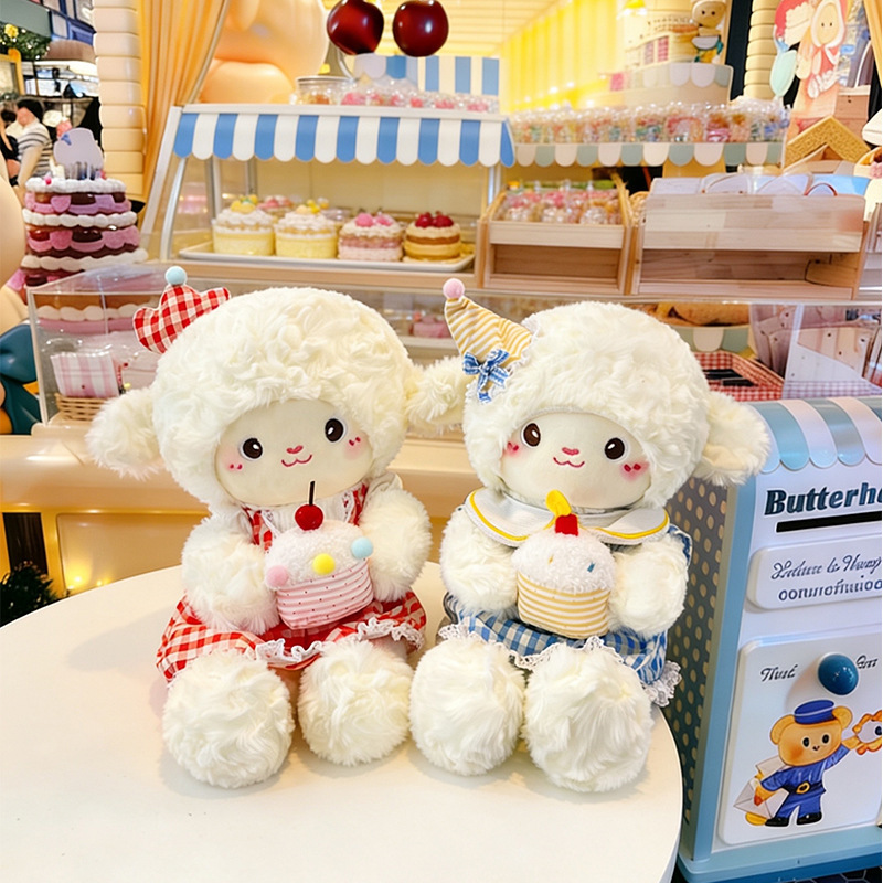 Cake-Shaped Small Woolen Plush Toy, Bed Sleeping Pillow, Soothing Birthday Extra-Large Plush Doll