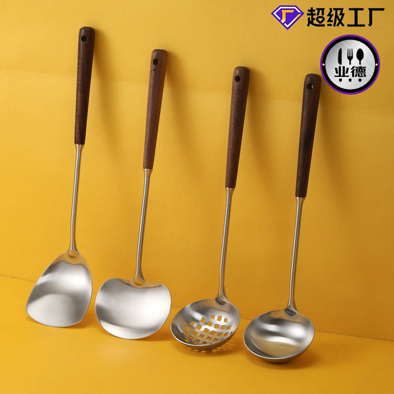 厨房炒菜锅铲炒勺304不锈钢胡桃木迷你蘑菇铲小厨具饭汤漏勺长柄