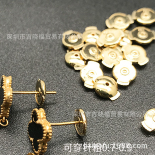 New 18K Gold UFO Ear Wall Ear Needle Ear Forcing Ear Plug Ear Clip 750 Spring Ear Plug Ear Holder Rear Plug Accessories Gold