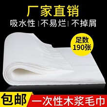 һ����ë�� �㯟�����_���o�������_�� ��������ľ�{��ˮë��