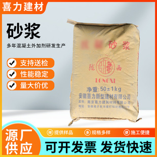 ����ɰ�{�⠝���ؿ���ˮ��ɰ�{����Ĩ��ɰ�{�ۺ���Ĩ�濹��ɰ�{