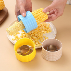 Household corn peeler, corn kernel separator, creative and practical kitchen supplies gadget, corn thresher