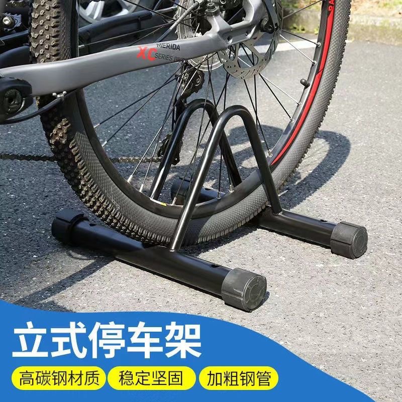 Road road bike