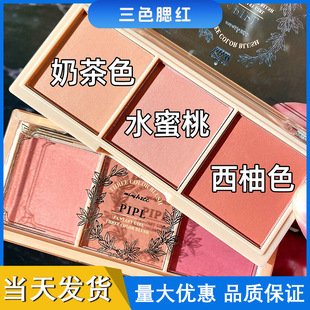 PIPL����Ů����ɫ���t����һ�w�P���|��āĘ��������Ӱ���t�����