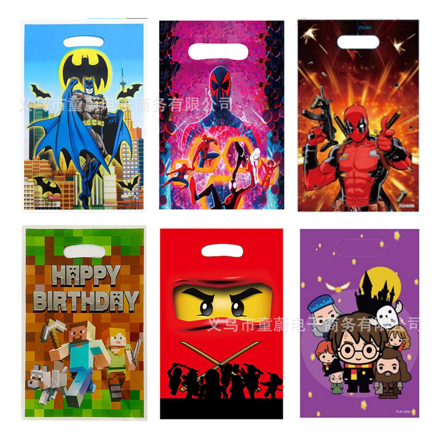 厂家现货批发PE回礼袋蜘蛛侠卡通儿童卡通生日派对回礼袋