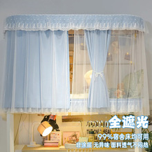 2025�¿�W�������Î�ȫ�ڹⴲ�����׌�������䁌����ړ������