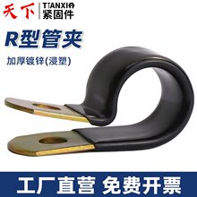 늾��̶����۾��ܹ܊A�͹̶ܹ��A�T�R��䓹��F�W�����FƬ�̶��AƬ