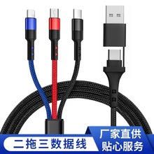 PD�������������������O����׿��������늾���iphoneusb����