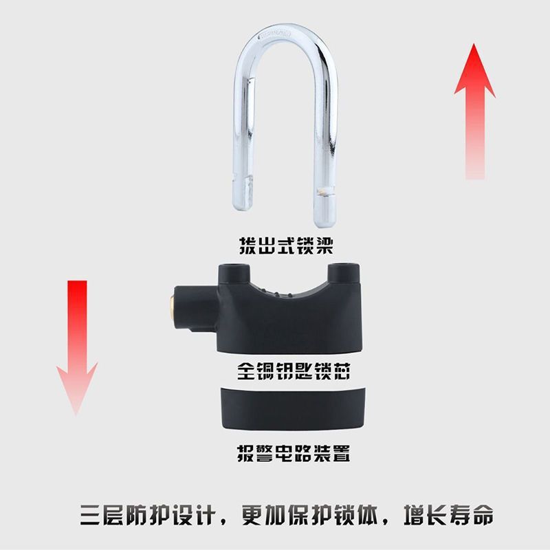 オートバイの盗難防止は家庭用の玄関をロックします。|undefined