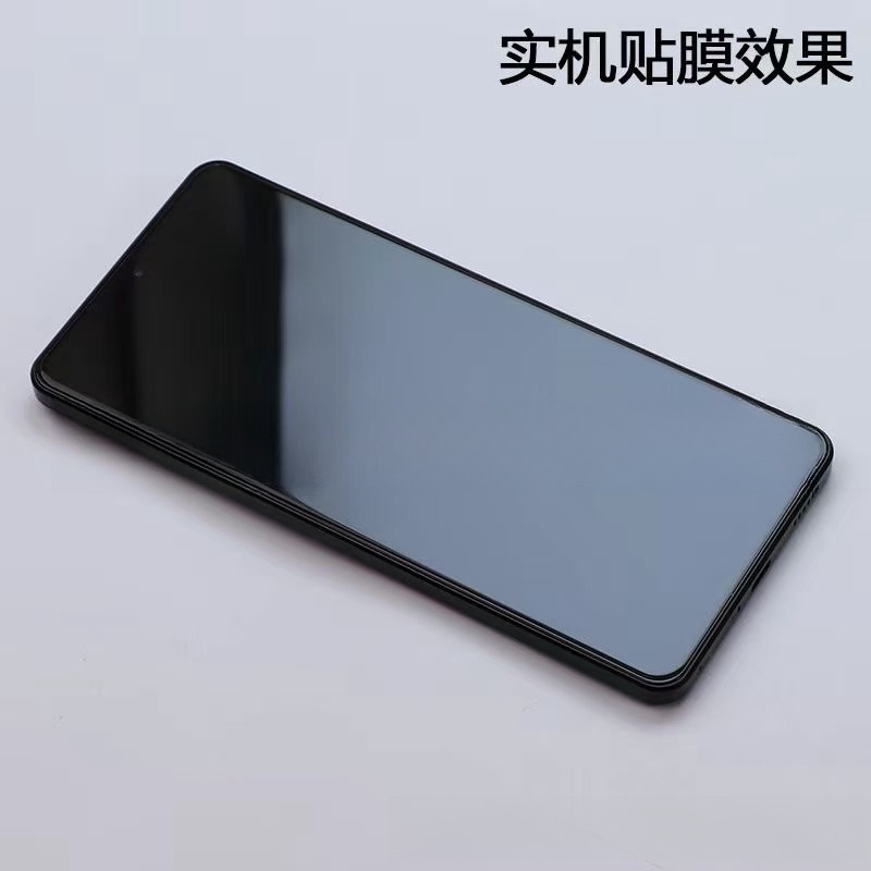 Aplicable para OPPO K12 película de pantalla K12PLUS película de vidrio endurecido de alta definición anti-peep AR anti-huellas dactilares