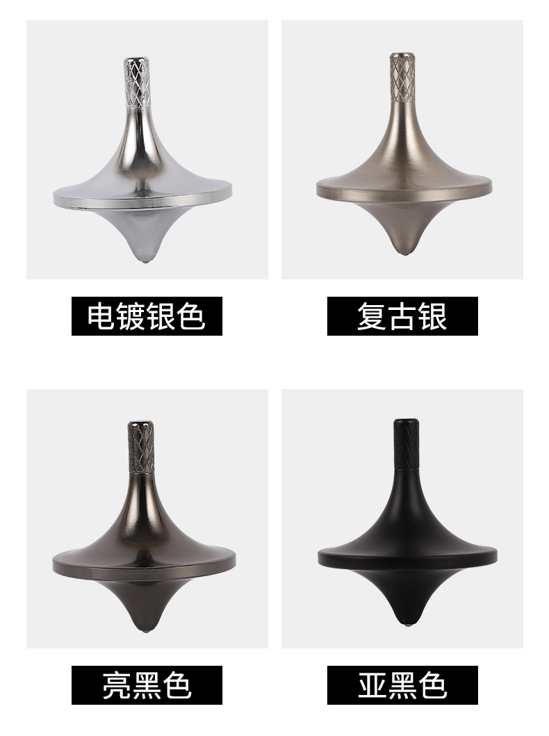详情_12.jpg