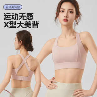8261# X�ͽ����\�Ӄ���Ů�o�������ߏ��ȷ����٤�����ո��鱳��