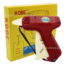 KOBE���Ƙ��̘�����N�������ӆ�·��˺�