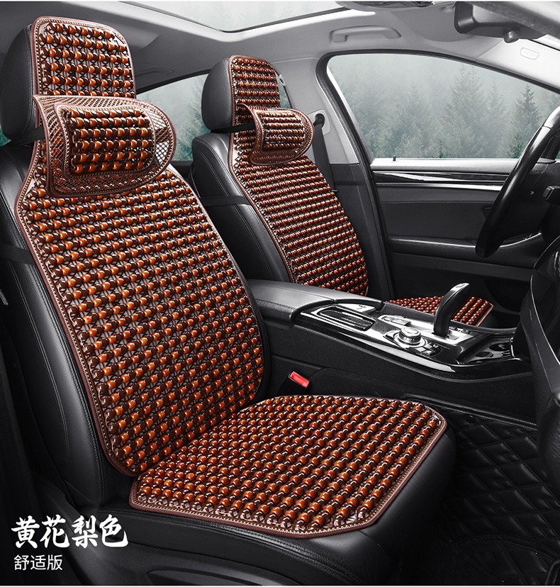 Car Seat Cushion, Summer Wooden Bead Cooling Mat, Mahjong Mat, Small Truck Single Seat Cushion, Breathable Office Chair Lumbar Support Cushion