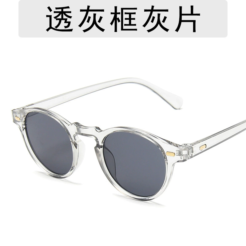 Мужские ретро sunglasses, меланин, очки, ()