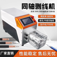 �S�Ҷ���ͬ�S��|�������C�����Ό�ͨӍ���|�����Ԅ����D����Ƥ�C