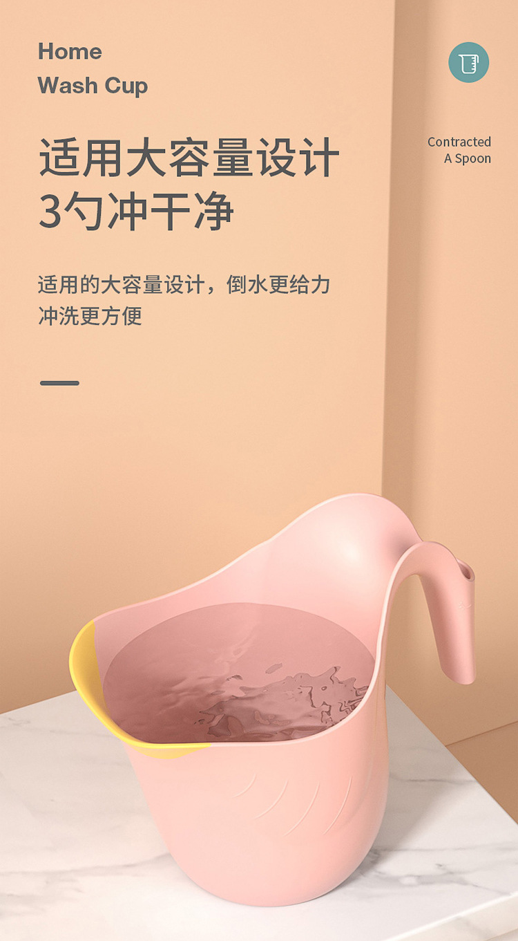 洗发勺详情_06.jpg