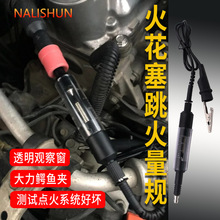 ��܇�߉����߉����z�y�x��܇�c��ϵ�y�yԇ�x���� ������Ҏ