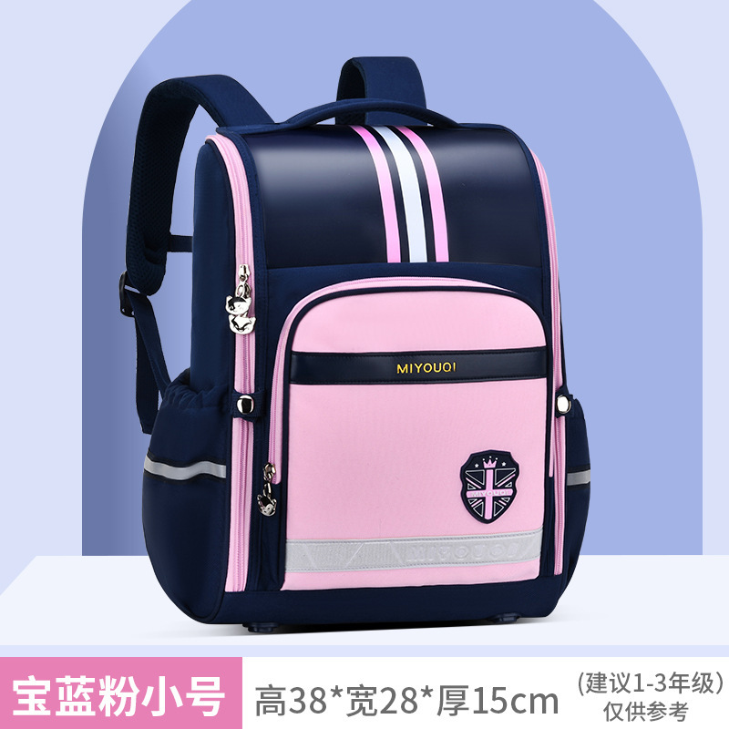 2023 niños transfronterizos estilo británico escuela mochila lindo niños grandes impresos niñas niños Escuela primaria Escuela al por mayor