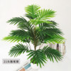 Simulation Green Plants Sanjiefish Popular Planted Palm Tree Tree Leaf Fake Tree Living Room Decoration Bonsai Swing